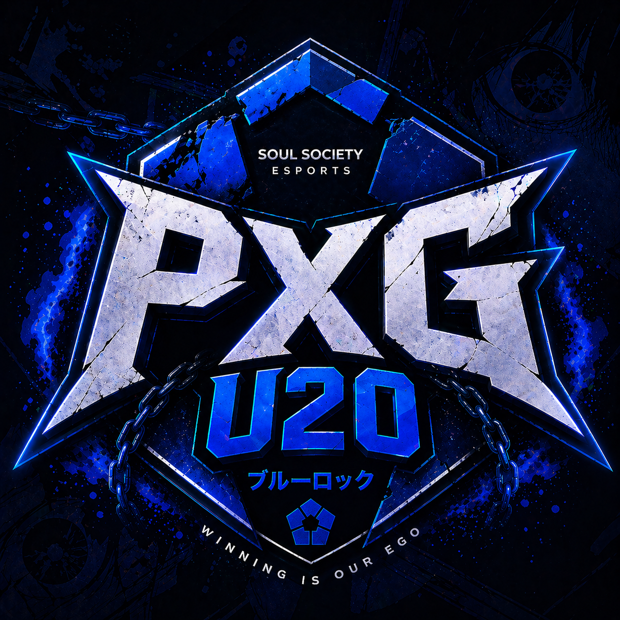 PxG U20 team logo